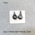 6252a tahitian undrilled loose pearl about 12.5-13mm front.jpg